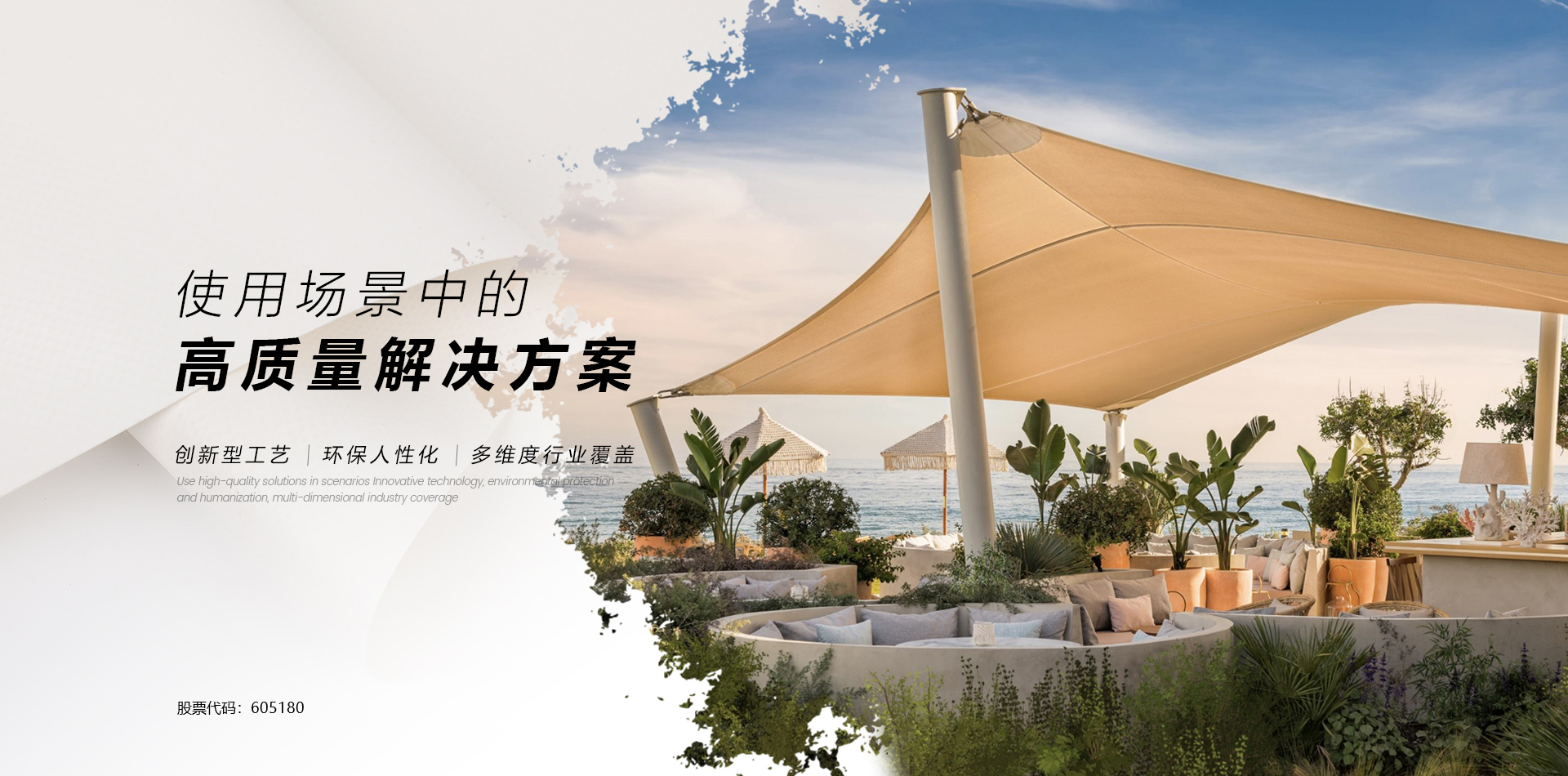 球盟会·qmh(中国)-官方网站