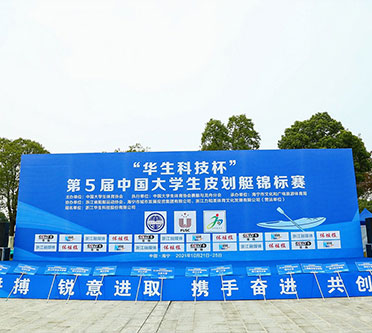 球盟会·qmh(中国)-官方网站