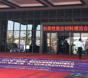 球盟会·qmh(中国)-官方网站